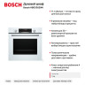 Духовой шкаф Bosch HBG536EW4
