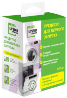 Средство первого запуска для стиральных и посудомоечных машин LESTER CH-W1