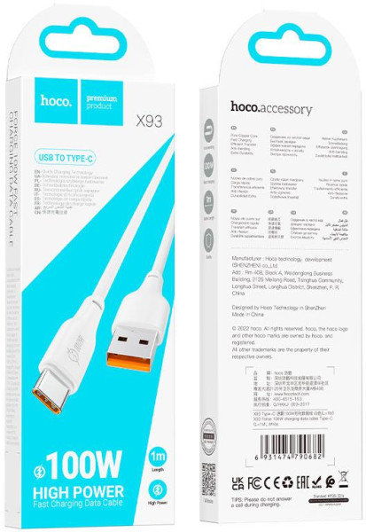 HOCO (6931474790729) X93aa 100W USB 3.0A 100W для Type-C Type-C ,2м - белый