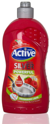 ACTIVE Гель-концентрат для мытья посуды Silver "Клубника и малина", 500 мл (12) 511301173