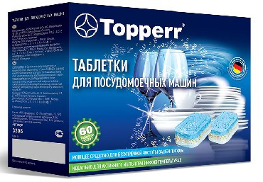 TOPPERR 3306 Таблетки для ПММ 10в1 60шт