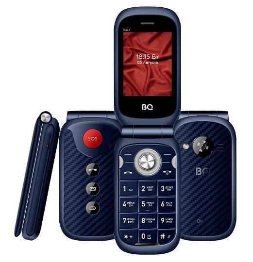 BQ-2451 Daze Dark Blue