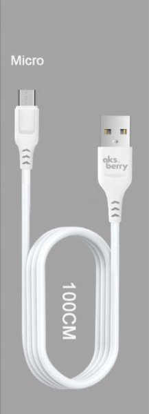 AKSBERRY X153 для MICROUSB 2.4A, белый
