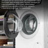 Стиральная машина Bosch WGK264Z0ME