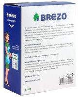 Очиститель накипи для стиральных машин BREZO 87464