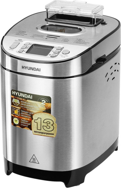 HYUNDAI HYBM-M0313G 600Вт серебристый/черный