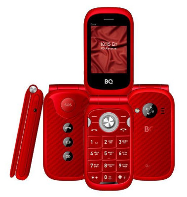 BQ-2451 Daze Red