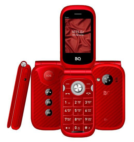 BQ-2451 Daze Red