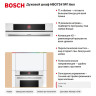 Духовой шкаф Bosch HBG7341W1 бел.