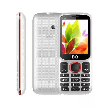 BQ 2440 STEP L+ WHITE+RED