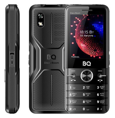 BQ-2842 Disco Boom Black