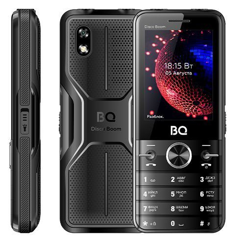 BQ-2842 Disco Boom Black