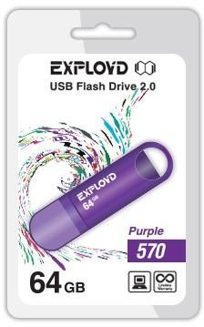 EXPLOYD 64GB-570-пурпурный
