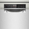 Посудомоечная машина bosch SMS6ZCI37Q