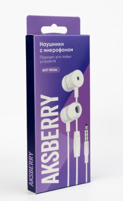 AKSBERRY (6900221490014) АM7 с микрофоном , белый