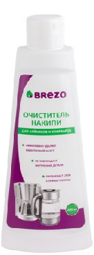 BREZO 97035 Очиститель накипи для чайников и кофеварок 250 мл.