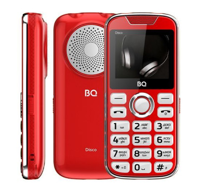 BQ 2005 Disco Red
