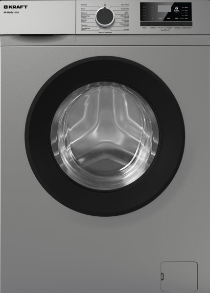 KRAFT KF-MDS6107G