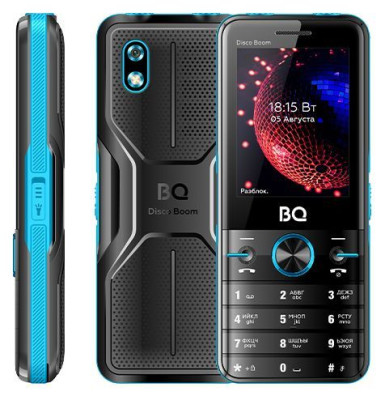 BQ-2842 Disco Boom Black+Blue