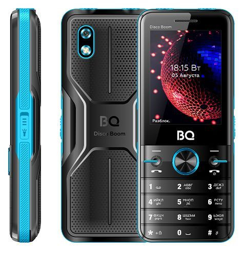 BQ-2842 Disco Boom Black+Blue