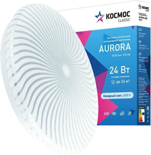 КОСМОС KCAuro24W_6500 Classic AURORA 24Вт/230В/6500K/1560Лм 322х55 мм