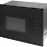 Микроволновая печь Bosch BFL524MB0 20л. 800Вт черный (встраиваемая)
