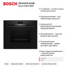 Духовой шкаф Bosch HQG572EB3