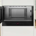 Микроволновая печь встраиваемая Bosch BFL7221B1