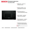 Микроволновая печь Bosch BEL554MB0