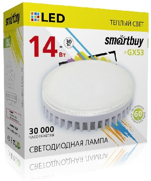 SMARTBUY GX53 TABLET 14W/3000K/мат.стекло (10)