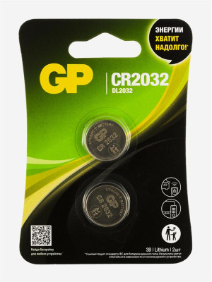 GP (17041) CR2032-2CRU2