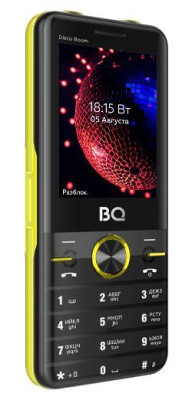 BQ-2842 Disco Boom Black+Yellow