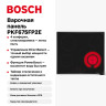 Варочная панель Bosch PKF675FP2E