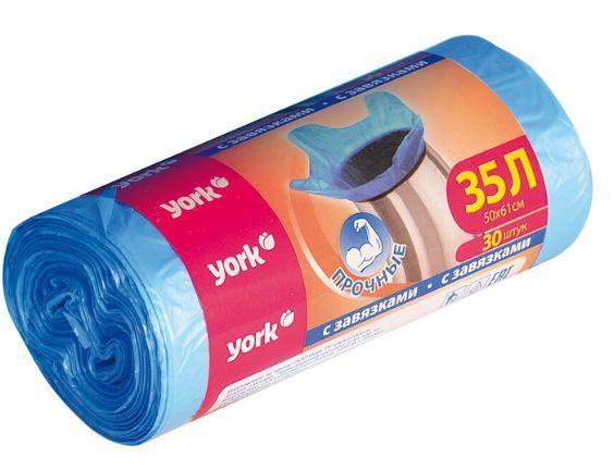 YORK Мешки для мусора с завязками YORK 35л (30шт.) 902160