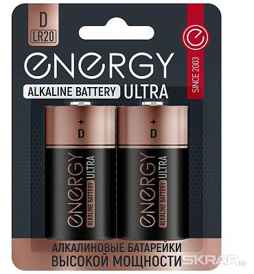 ENERGY Батарейка алкалиновая Energy Ultra LR20/2B (D) 104983
