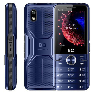 BQ-2842 Disco Boom Blue+Black
