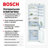 Холодильник Bosch KIS87AF30U