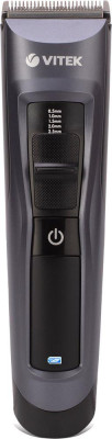 VITEK VT-2582 (BK) черный