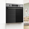 Встраиваемый духовой шкаф Bosch HUA736ER0