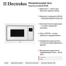 Микроволновая печь Electrolux LMS4253TBW
