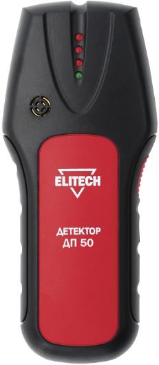 ELITECH ДП 50 204878