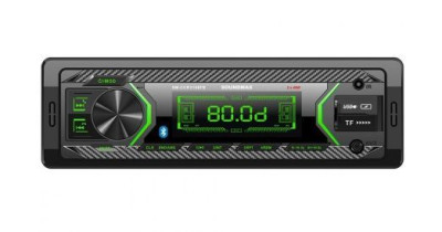 SOUNDMAX SM-CCR3188FB(черный)\G