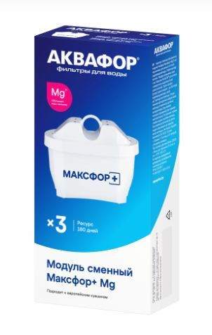 АКВАФОР Модуль В25Mg (Максфор+ Mg) (уп 12 шт)