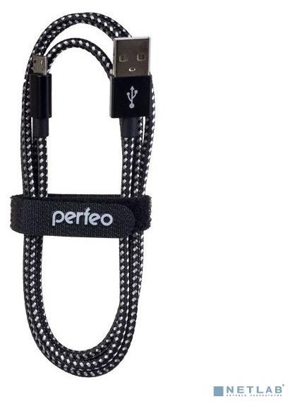 PERFEO Кабель USB2.0 A вилка - Micro USB вилка, черно-белый, длина 3 м. (U4802)