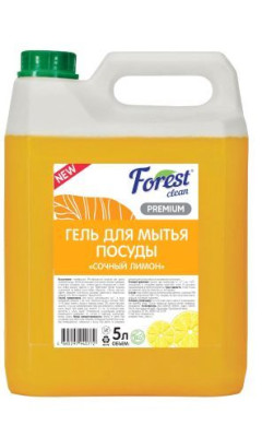 FOREST CLEAN Гель для мытья посуды "Сочный лимон" PREMIUM 5 л