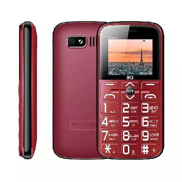 BQ 1851 RESPECT RED