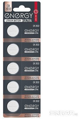 ENERGY Батарейка литиевая Energy Ultra CR2032/5B 104984