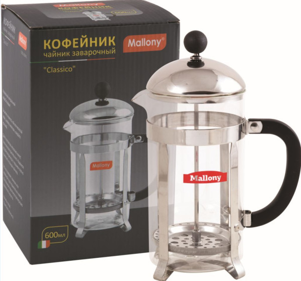 MALLONY Кофе-пресс Сlassico T002-600ML (950144)