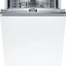 Встраиваемая посудомоечная машина Bosch SPV6EMX65Q, серебристый, 44.8 см, 10 компл., 45 дБ, класс A+