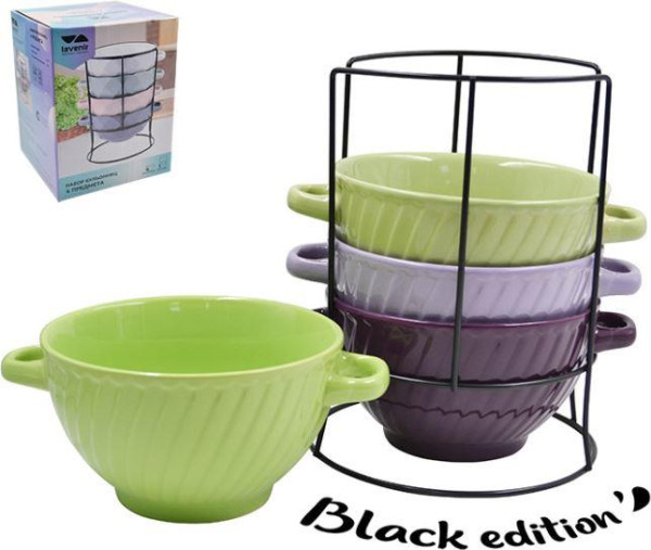 LAVENIR 23095